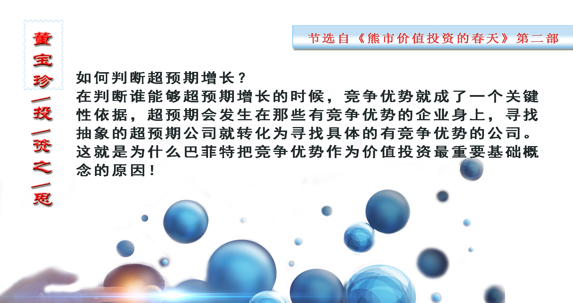 8dfc5931f11a149deee53cfcf8cb7cbe.jpg